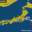 【 桜島 １，５００ ｍ 】／【 諏訪之瀬島 １，３００ ｍ 】