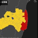 ★【 Ｍ ５ 級 】（多乱発）★