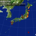 ★【 日本特有ともいえる花粉症 】★