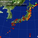 「打つ手なし」