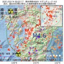 ★【 アストラゼネカ製 】ワクチン接種後 ⇒ 血栓や脳出血 ★