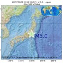 【 和歌山県北部 で続く地震 】