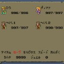 【やりこみ1】アルベルトの最初のイベント、イスマス崩壊で100時間戦い続けた結果：ロマンシング・サガ1（スーパーファミコン版）
