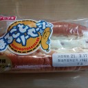 まるごとソーセージ/ヤマザキ