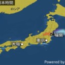 ★【 柏崎刈羽 原発 】長期間 テロ対策に不備 ★