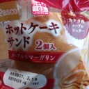 ホットケーキサンド メープル＆マーガリン/パスコ