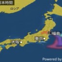 名古屋で桜の開花。