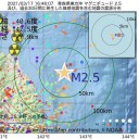 うーーむ、もう遅いかも。