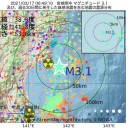 ★【 寝たきりや認知症の人 】⇒ 介護・入院停止。★