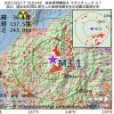 ★【 新規感染者数１日： ３万人 弱 】（仏）★／【 入院できない患者 】１日 数十人 死亡 （ブラジル）★