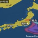 ☆【 国は控訴できず、】☆