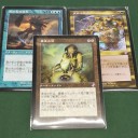 時のらせんリマスター BOX開封結果～