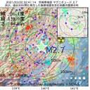『成功していた日本の原爆実験・隠蔽された核開発史』　（とりあえ図２）＋（補遺＠２５夜）