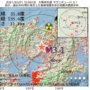 （とりあえ図）３