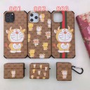 人気新作可愛いアニマル柄 ブランドスマホケース新発売!!