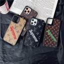 【30代～40代も愛用】人気シュプリームiPhoneケースお勧め3選♪