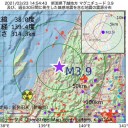 カリフォルニア州で拡大している変異株。　（＋図＠２５夜）