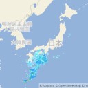 （…噴火の情報、ナシ…？？）
