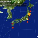「人殺し」／コロナ死者３０万人突破／「なぜコロナ禍で五輪開催」