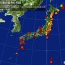 「人殺し」／コロナ死者３０万人突破／「なぜコロナ禍で五輪開催」