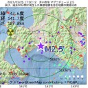 ★【 電力会社 】企業努力してない★／「１０時間で休憩３０分だけ」／米アマゾンで初めての労働組合結成の動き。