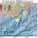★【 人殺し 】★／新規感染者数は連日8万人以上／限界が近づいているようです。