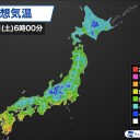 （北陸で大気の状態が不安定）