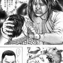 悲しい事です