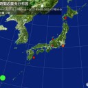 ★【 Ｍ ５ 級 】（多々乱発）★／【今夜は満月】