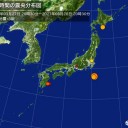 ★【 追悼 ３１１ 特集 】★　（一旦の完）