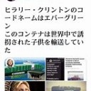 あれの・・・・