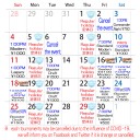 イベントスケジュールに変更がありました。