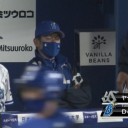 一方その頃
