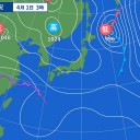 　終了しました。