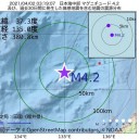 【M4.2】日本海 深さ《 380.8 km 》　（＋とりあえ図）