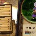 エンディングとエンディングとエンディングと・・・【ブレイブ２ネタバレ日記】