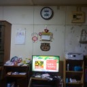 シフト変更無し？（土曜日）♪
