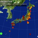 ★【 東海第2原発 】避難所（２万人不足）★「ずさん算定」★／【 東京 コロナ ４４０ 人 】／検査拡大へ流れが変わるか？