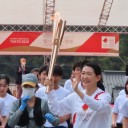 予告通り