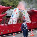 予告通り