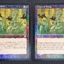 《Defense Grid/防御の光網》