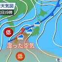 ★【 あほカリプス ： 大阪 ６６６ 人 】★