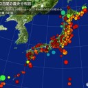 【 東京 ４４６ 人 】