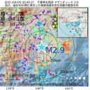 ワクチン接種を完了した人は国内を安全に旅行できると。