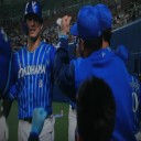 苦手な大野雄大から２年ぶり得点　神里が満弾だぜ～！！！