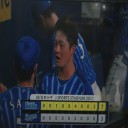 苦手な大野雄大から２年ぶり得点　神里が満弾だぜ～！！！