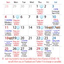 イベント中止のお知らせ