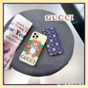 GUCCI テディベア iPhone12/12pro ケース ビジネス風 ヴィトン iPhone12pro maxケース