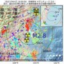 （作業厨）
