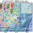 （作業厨）